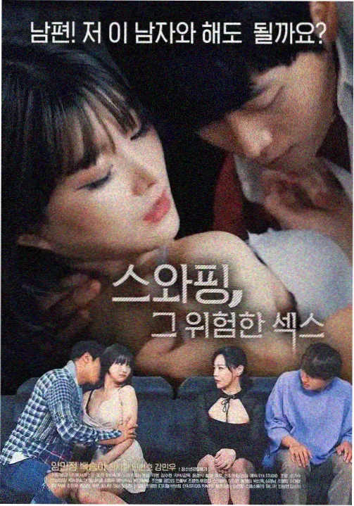 免费电视剧信号未接在线播放