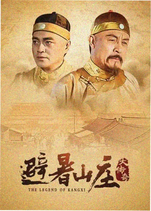 免费电视剧巷口面馆在线观看