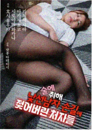 免费电视剧旧城咖啡馆在线观看